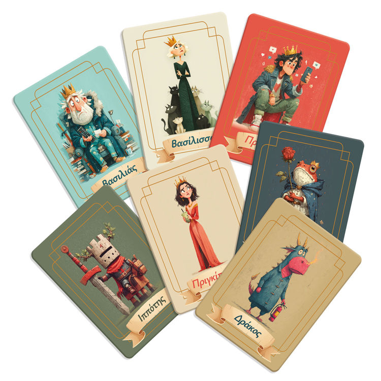 Εικόνα για Κάτσε στ'αυγά σου!