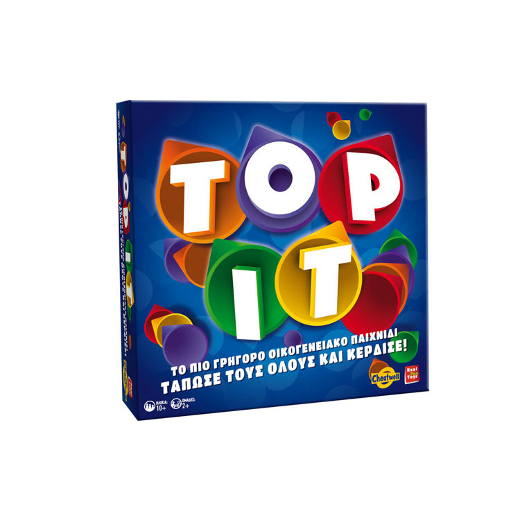 Εικόνα για TOP IT