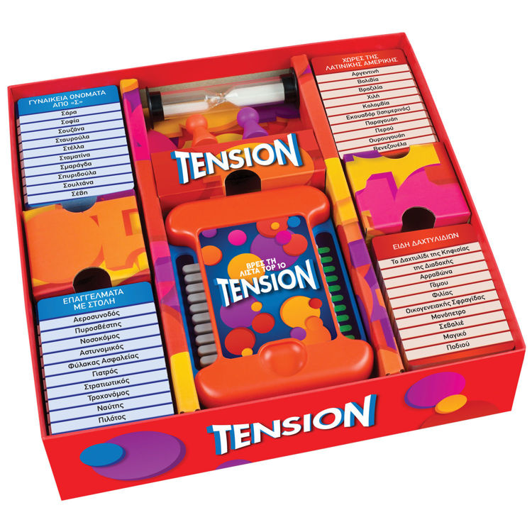 Εικόνα για TENSION