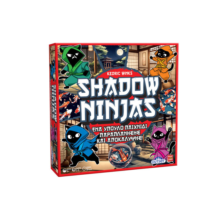 Εικόνα για SHADOW NINJAS