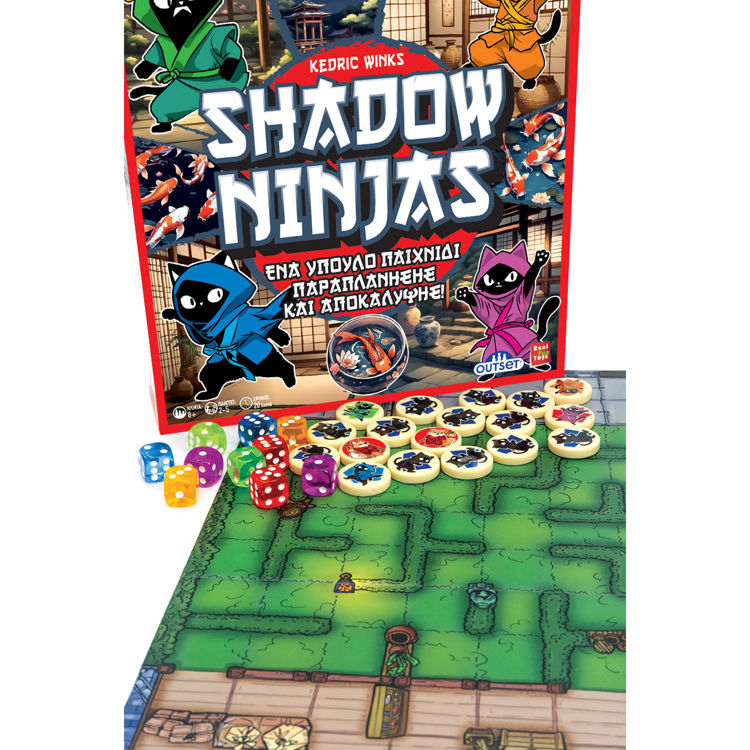 Εικόνα για SHADOW NINJAS