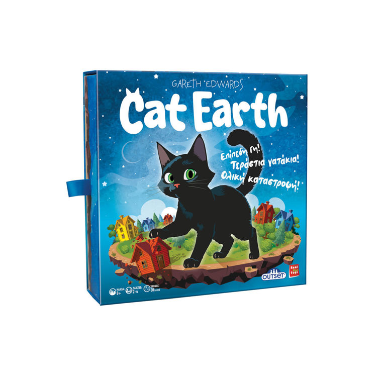 Εικόνα για CAT EARTH