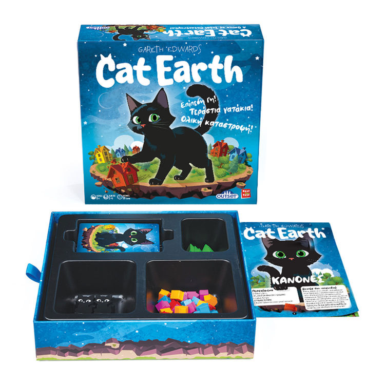 Εικόνα για CAT EARTH
