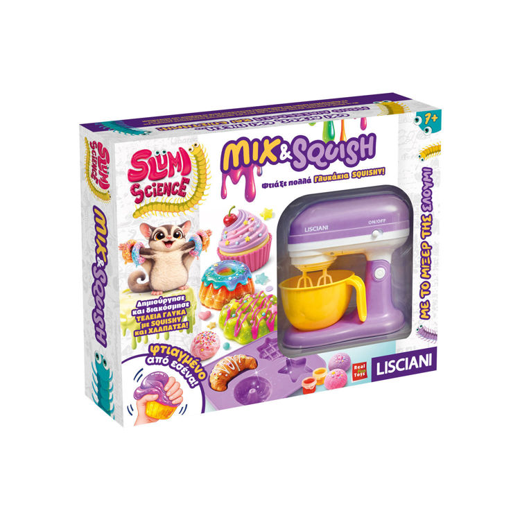 Εικόνα για SLUMI SCIENCE Mix and Squish
