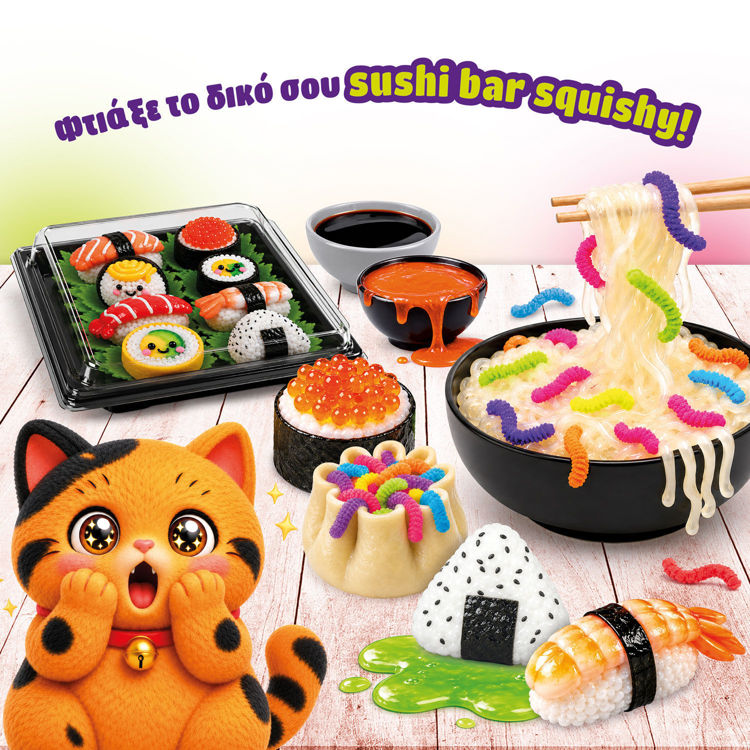 Εικόνα για SLUMI SCIENCE Sushi and Slime