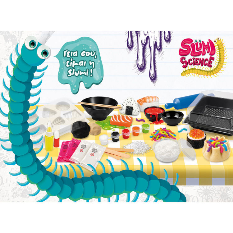 Εικόνα για SLUMI SCIENCE Sushi and Slime