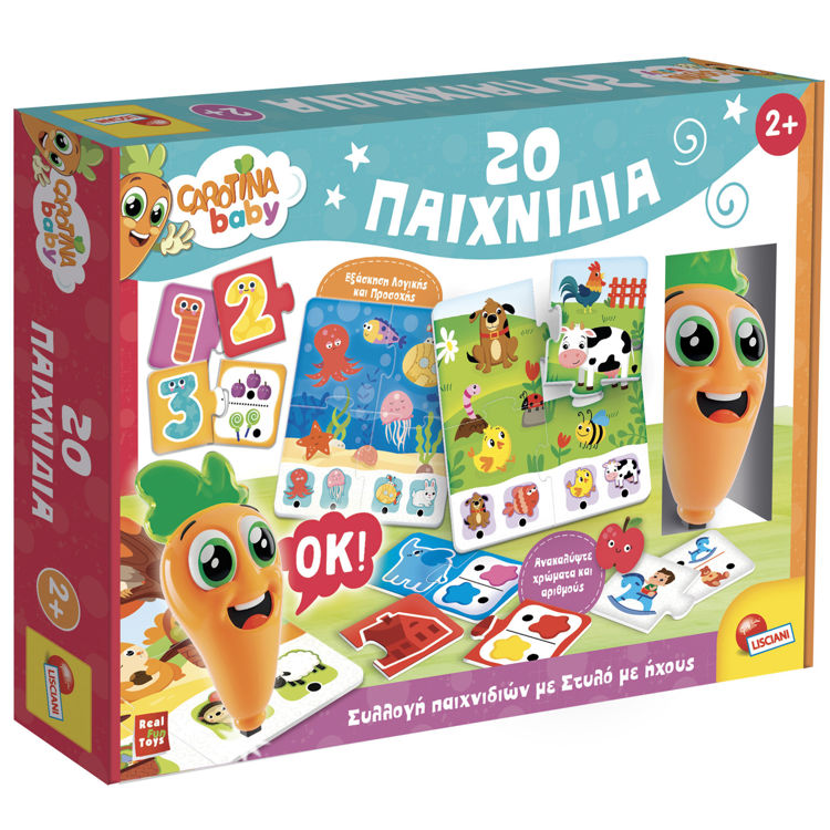 Εικόνα για CAROTINA BABY 20 ΠΑΙΧΝΙΔΙΑ