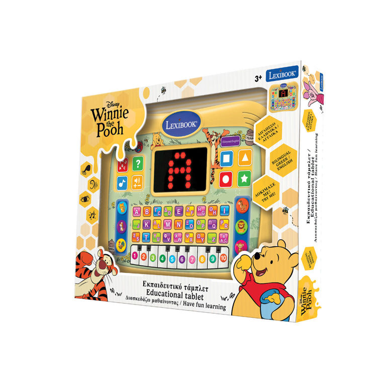 Εικόνα για Εκπαιδευτικό Δίγλωσσο Tablet – WINNIE THE POOH (3+ ετών)